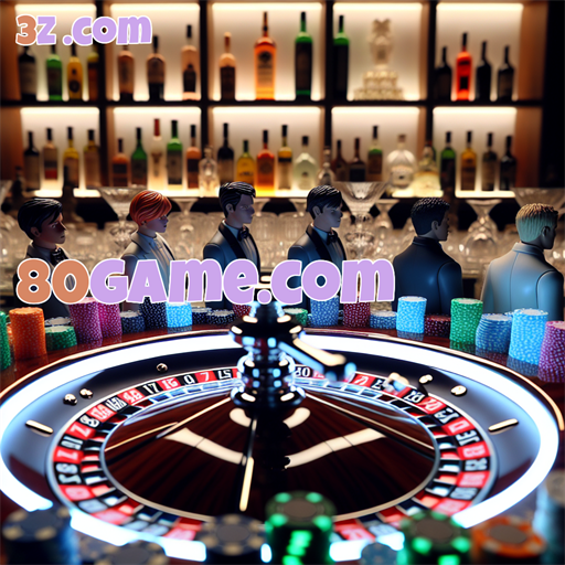 A Magia dos Jogos Musicais no 80game.com